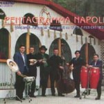 espedito de marino group